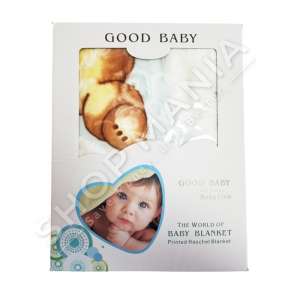 BATANIJE I BARDHE PER FEMIJE ME DIZENJO ARUSHI "GOOD BABY" - 110X140CM