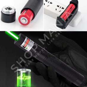 TREGUES LASER JESHIL