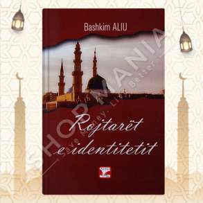 ROJTARET E IDENTITETIT - BASHKIM ALIU