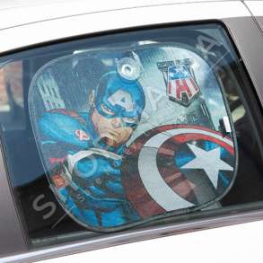 SET ME 2 PERDE ANESORE 44X35CM - 10113