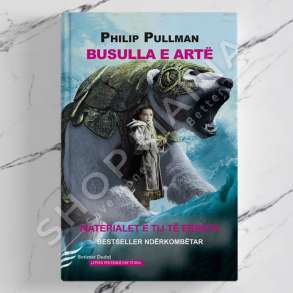 DUDAJ - BUSULLA E ARTE - PHILIP PULLMAN