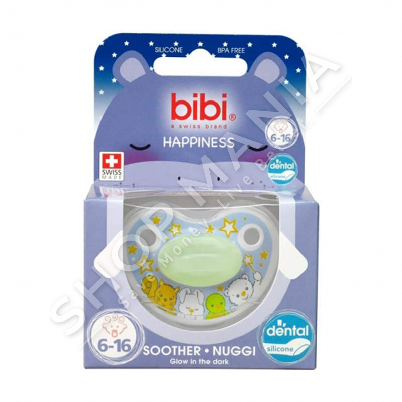 BIBI - BIBERON FALLCO SILIKONI  "DENTAL - GLOW IN THE DARK" 6-16 MUAJSH