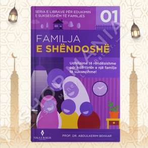 FAMILJA E SHENDOSHE - ABDULKERIM BEKKAR