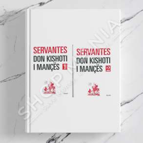 ONUFRI - DON KISHOTI 1+2 SET HARDCOVER - MIGUEL DE CERVANTES