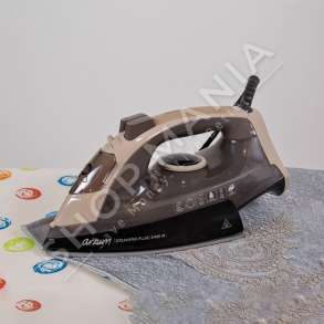 ARZUM - HEKUR ME AVULL 2400W/420ML "STEAMPRO PLUS STEAM IRON BEIGE-BLACK" - AR6016