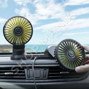 VENTILATOR MAKINE ME 5 HELIKA 5W/5V/2A "DOUBLE-HEAD & ROTATABLE VEHICLE FAN" - F404