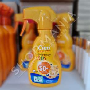 CIEN - KREM DIELLI PER FEMIJE ME SPF 50 - 20277666