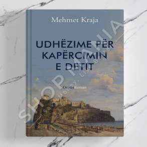 ONUFRI - UDHEZIME PER KAPERCIMIN E DETIT - MEHMET KRAJA