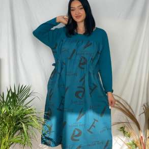 FUSTAN I GJATE ME XHEPA - ONW-53