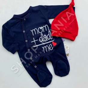 TRUPORE ME BUTONA & KAPUC "MOM+DAD=ME" BA-08