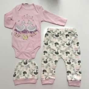 SET ME TRUPORE ME MENGE TE GJATA, TUTA & KAPUC DZ-021