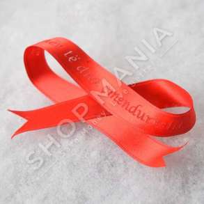 FJONGO E DEDIKUAR ME MESAZH 5-6 FJALE NE LASER