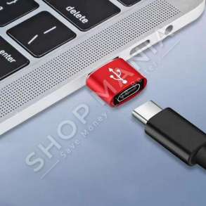 ADAPTER KONVERTUES USB TO TYPE-C "GP-90"