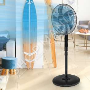 FIRST AUSTRIA - VENTILATOR ME 5 HELIKA 45W - FA-5553-4