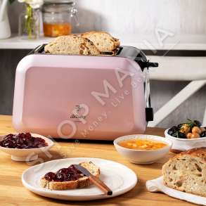 ARZUM - THEKESE BUKE 750W "KRISPO TOASTER" - AR2018