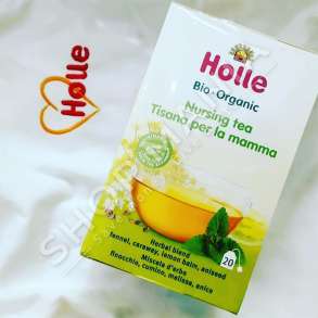 HOLLE - CAJ PER NENAT "BIO-ORGANIC" - 20 BUSTINA