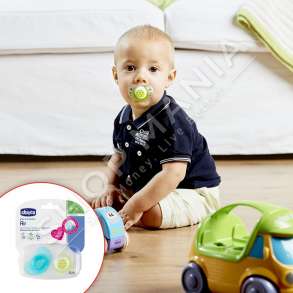 CHICCO - BIBERON FALLCO SILIKONI ME KUTI MBAJTESE "PHYSIO AIR" - 2 COPE, 6-16 MUAJSH