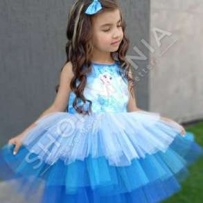 FUSTAN ME TYL NE PJESEN E POSHTME - KDSH-23