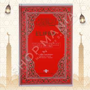 ELFIBA - ENVER GALIP XHEJLAN