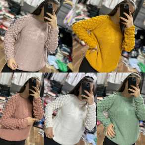 TRIKO ME DIZAJN TE MENGET - ALD-96