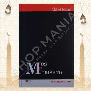 MOS U TRISHTO - AID EL-KARNI