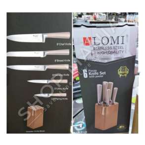 SET THIKASH - 4 THIKA + 1 QERUESE PATATESH