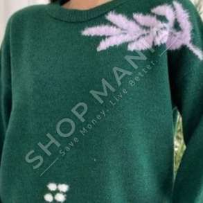 TRIKO ME MENGE TE GJATA NGJYRE JESHILE