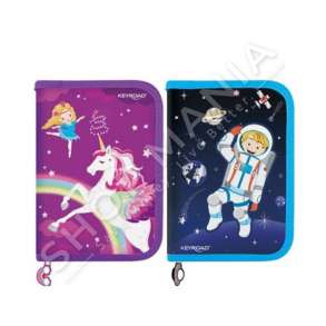 KEYROAD - KULETE ME ZINXHIR ME 1 HAPJE ME MJETE SHKOLLORE