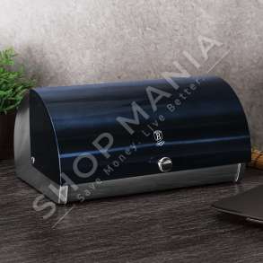 BERLINGER HAUS - MBAJTESE BUKE 39X28X19CM - 5999108401015