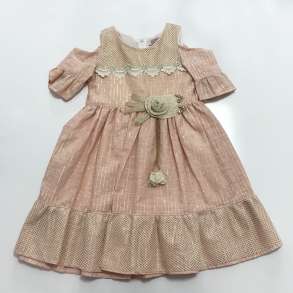 FUSTAN ME SUPE TE HAPUR & TRENDAFIL DZ-026