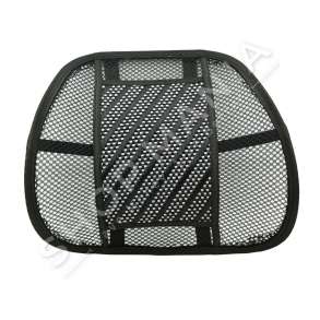 MBROJTESE SEDILJE "LUMBAR ICE SILK" BN-643, 1 COPE