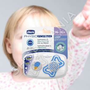 CHICCO - BIBERON FALLCO SILIKONI ME KUTI MBAJTESE "PHYSIO FORMA BLU - GLOW IN THE DARK" - 2 COPE, 16-36 MUAJSH