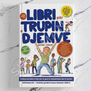 BOTART - LIBRI PER TRUPIN E DJEMVE - KELLI DUNHAM