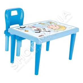 PILSAN - TAVOLINE STUDIMI ME NJE KARRIGE PER FEMIJE +3VJEC "MODERN STUDY DESK-BLUE" - 03-516