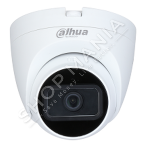 DAHUA - KAMER E BRENDSHME 5MP HDCVI "FULL COLOR STARLIGHT" - HDW1509TL-A-LED