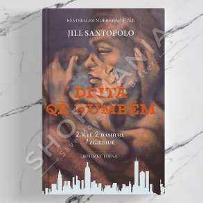 TOENA - DRITA QE HUMBEM - JILL SANTOPOLO