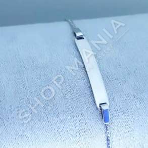 BYZYLYK ARGJEND - DHA-BL2.2-240