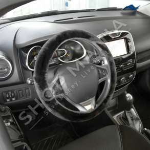 LAMPA - VESHJE TIMONI E ZEZE 36-42CM "LMP-32962 PLUSH" - 8194