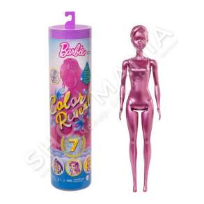 MATTEL - KUKULL BARBIE ME 7 LOOK TE NDRYSHEM, +3 VJEC