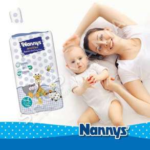 NANNYS - PELENA MAXI PLUS NR.+4 - 9-20KG, 44 COPE