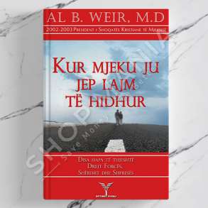 DUDAJ - KUR MJEKU JU JEP NJE LAJM TE HIDHUR - AL B. WIER