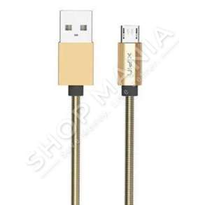 XIPIN - FISHE MICRO USB 1M "BRAIDED QUICK CHARGING SUPPORT" - 6928761503940