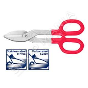 EMTOP - GERSHERE LLAMARINE 250MM - EASPT1011