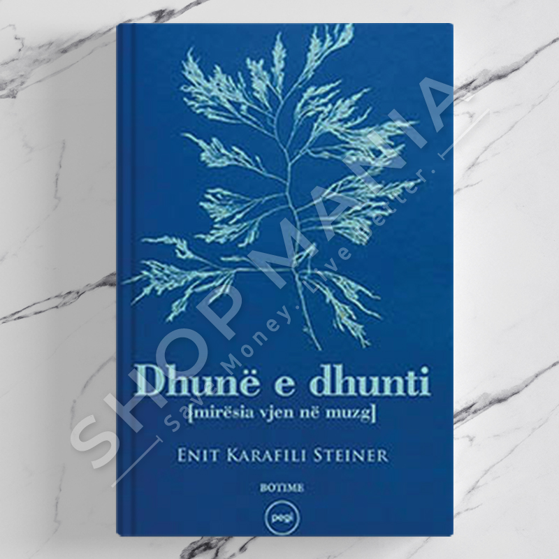 PEGI - DHUNE E DHUNTI [MIRESIA VJEN NE MUZG] - ENIT KARAFILI