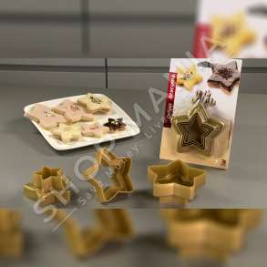 TESCOMA - FORMA 2 ANESHE YJE PER BISKOTA NE 6 PERMASA "DELICIA" - 8595028449914