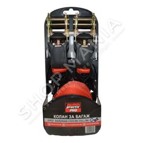 SET 2 LITAR BAGAZHI 5MX25MM "SK-202225" - 8418