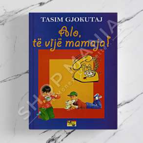 TOENA - ALO TE VIJE MAMAJA - TASIM GJOKUTAJ