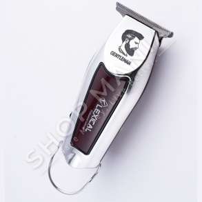 LEXICAL - MAKINE RROJE 5W - LHC-5630