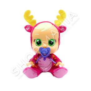 IMC TOYS - KUKULL BEBE ME BIBERON QE QAN, +18 MUAJSH