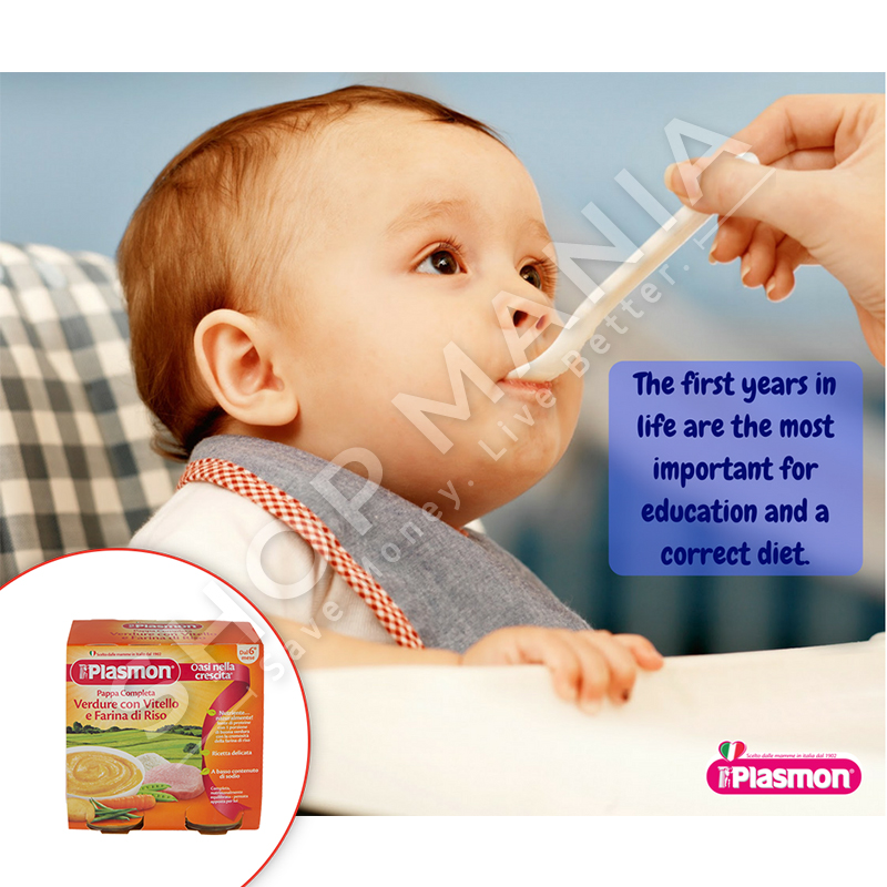 PLASMON - MISH VICI ME PERIME & ORIZ - 2 x 190G, +6 MUAJ